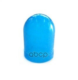 фото Колпачки на лампочку синие t10 50pcs koito арт. p7150b - KOITO арт. P7150B