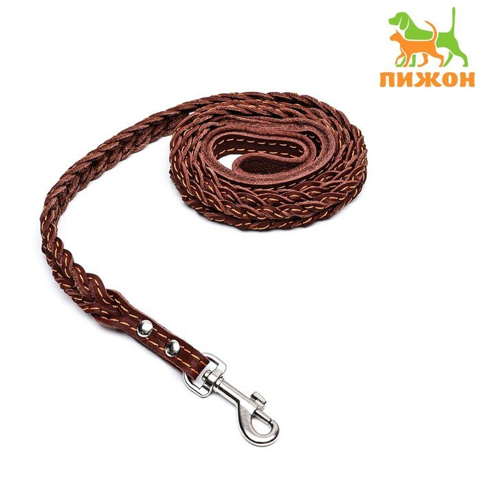 Поводок плетёный «Коса», 1.25 м × 1.1 см, кожа, коричневый