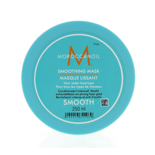 Разглаживающая маска Smoothing Mask 250 мл