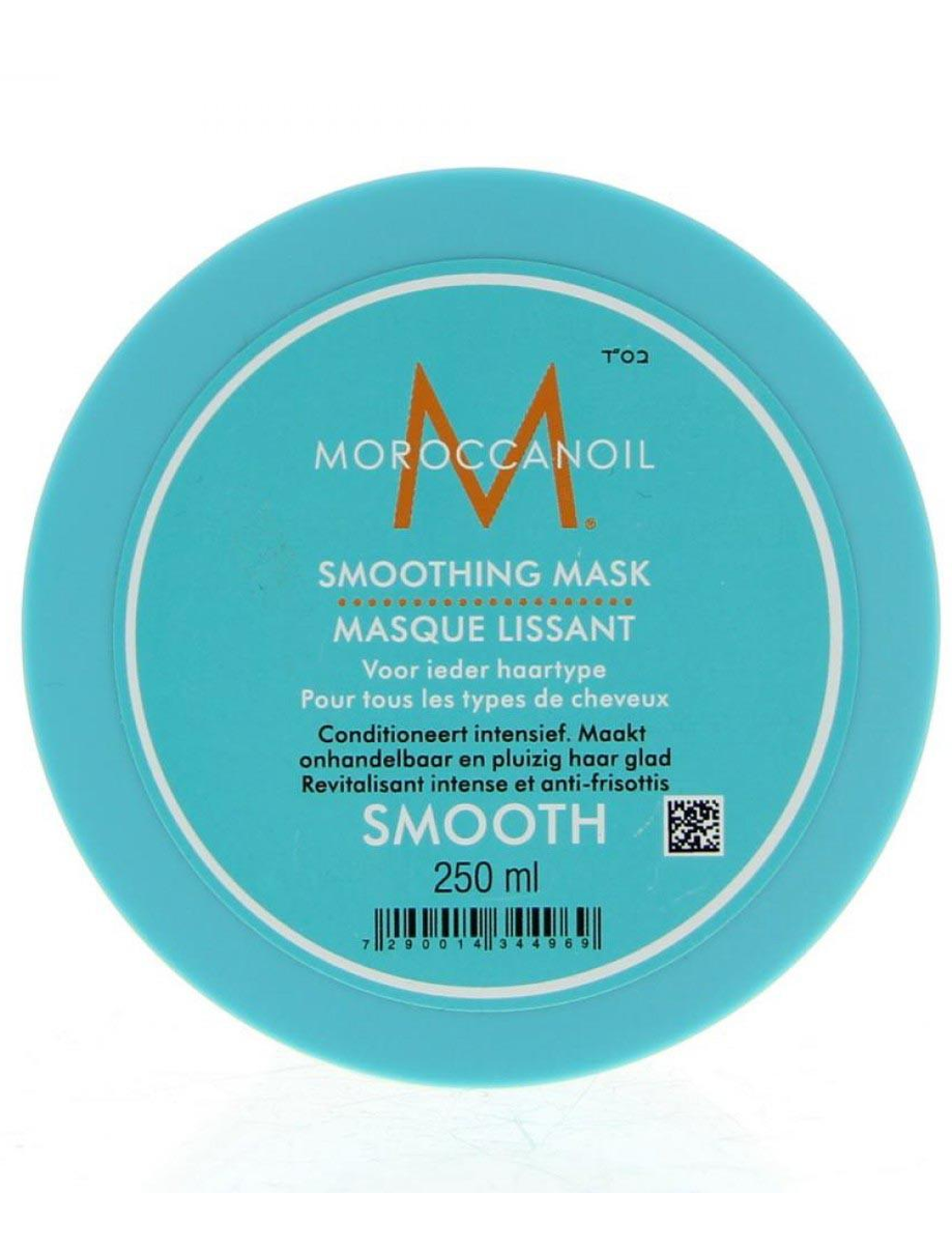 Разглаживающая маска Smoothing Mask 250 мл