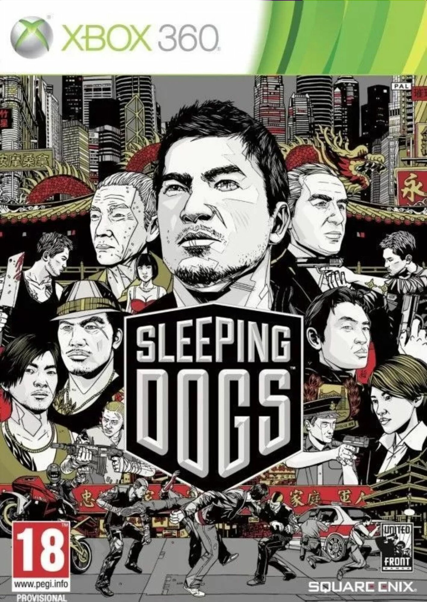 Sleeping Dogs Видеоигра на диске Xbox 360