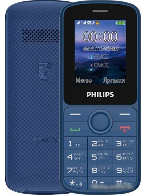 Мобильный телефон Philips E2101 Xenium синий