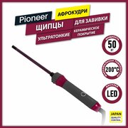 Щипцы для завивки волос и создания афрокудрей Pioneer HS-10124 с керамическим покрытием, 5 режимов нагрева / Щипцы для завивки ультратонкие диаметр 10 мм