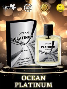 Brand Ford (Delta parfum) Туалетная вода мужская OCEAN PLATINUM