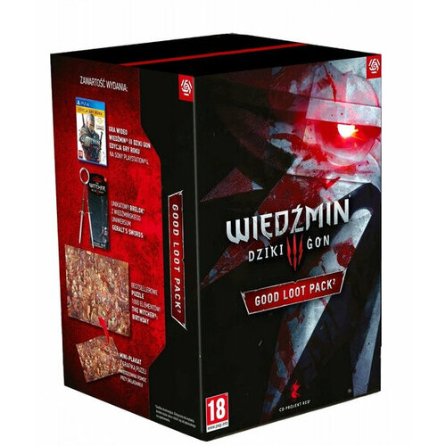 The Witcher 3: Wild Hunt (Ведьмак 3: Дикая Охота) Good Loot Pack 2 PS4