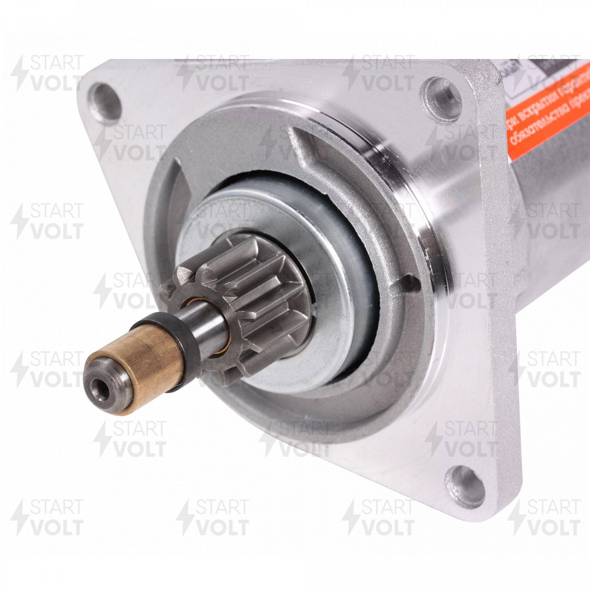 Стартер в сборе для автомобиля, STARTVOLT LST 0115 (1 шт.) — фото 1