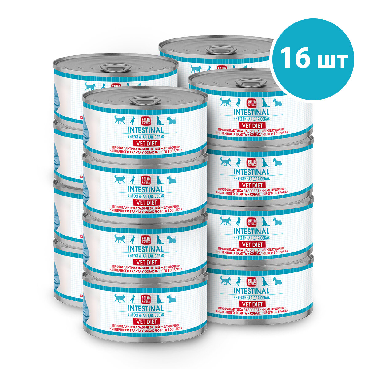 Влажный корм для собак Solid Natura VET Intestinal при проблемах с пищеварением , упаковка 16 шт х 100 г