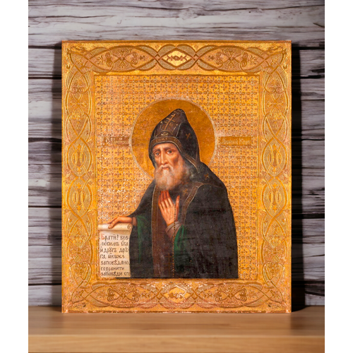 Икона святой Арсений Коневский деревянная икона ручной работы на левкасе 13 см ежедневник ученик арсений