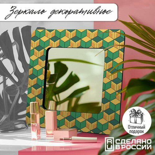 Зеркало интерьерное с принтом аниме Клинок расекающий демонов узор эстетика - 197 1990₽