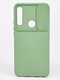 mint