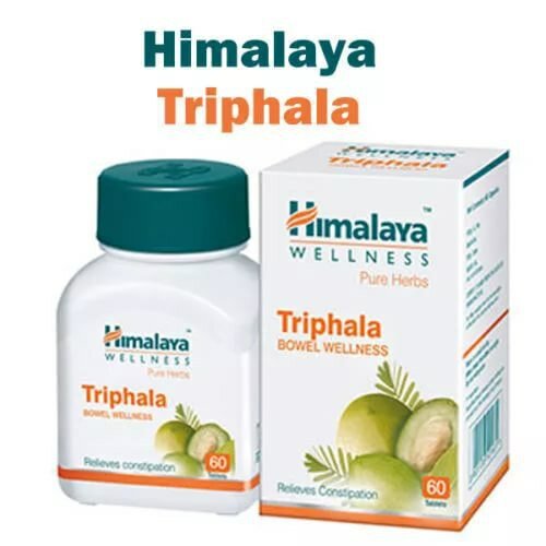 TRIPHALA Himalaya (трифала омоложение и чистка Хималая) 60 таб.