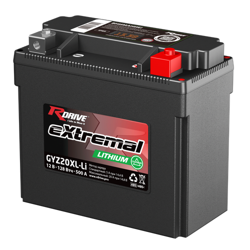 Аккумулятор RDrive eXtremal LITHIUM 10Ач обратная полярность GYZ20XL-LI