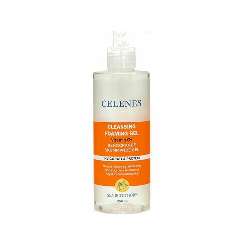 Гель для лица Celenes SEA BUCKTHORN