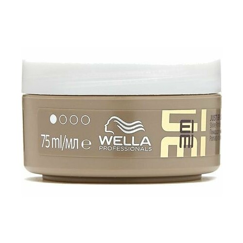 Помада для придания блеска Wella Professionals Just Brilliant