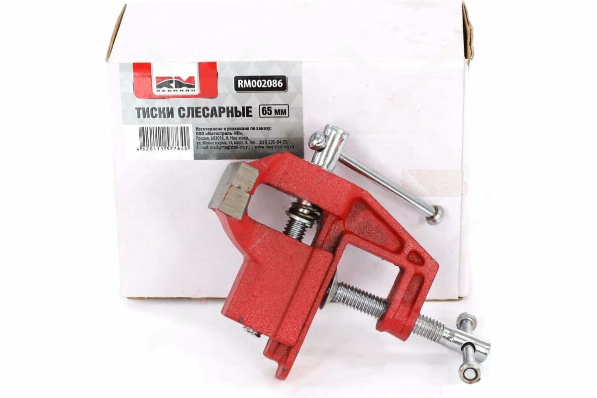 фото REDMARK Тиски слесарные с ручным приводом 65 мм " RM002086