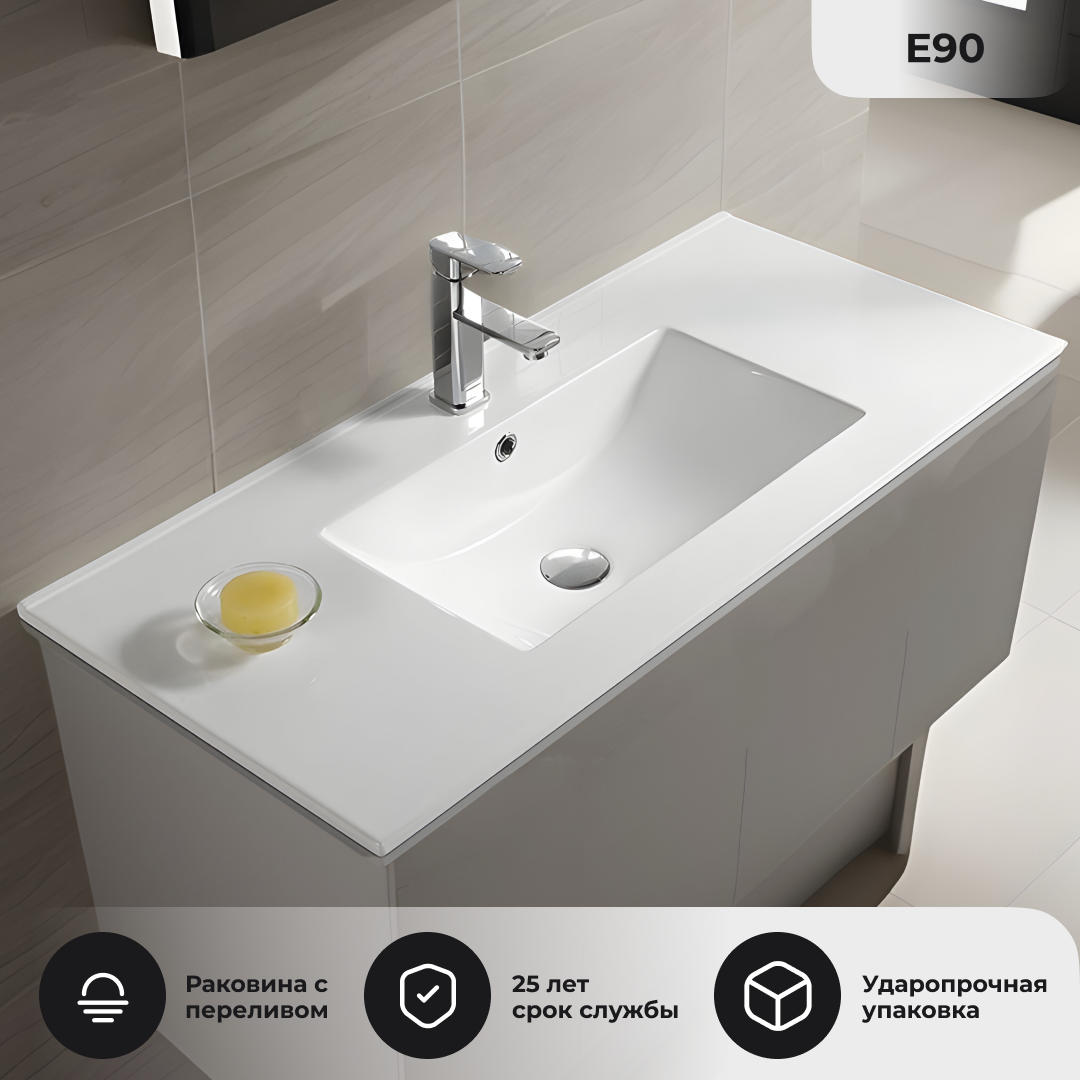 Раковина Melana 805-9090E - фото №1