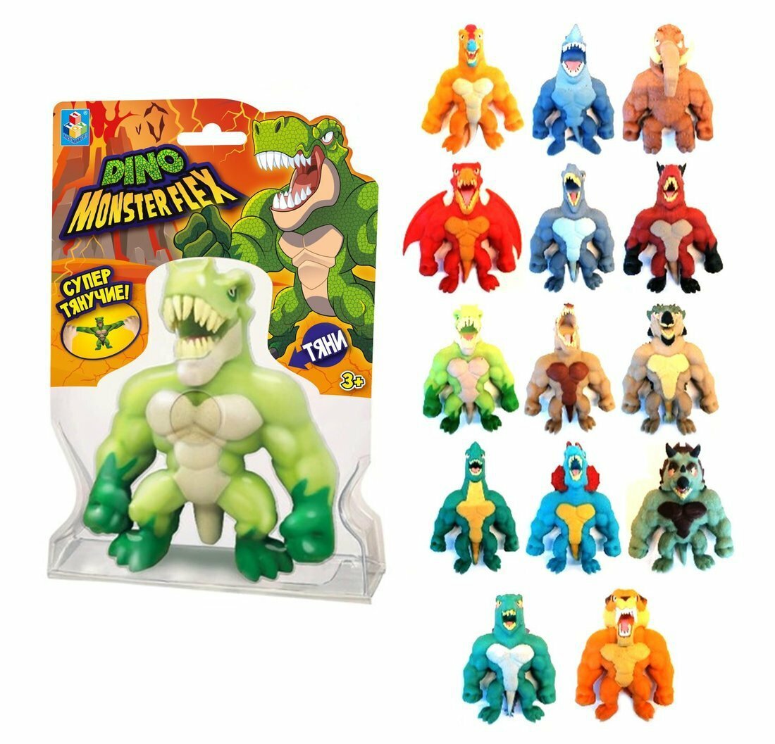 MONSTER FLEX DINO, тянущиеся фигурки 14см, в ассортименте