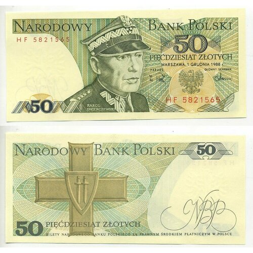 Банкнота Польша 50 злотых 1988 года UNC польша 50 злотых 1988 г 3