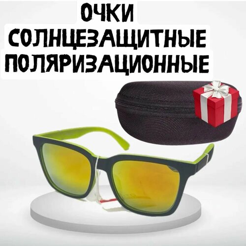 Солнцезащитные очки Polarized матовые черные с салатовой отделкой ,зеркальные P329C3