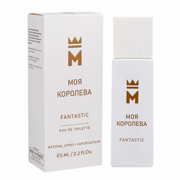 Парфюмерная вода Today Parfum МояКоролева FANASTIC edt 65 ml (версия VictSecret Bombshell)