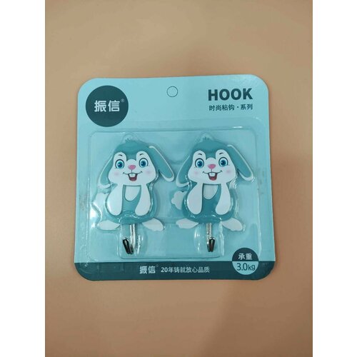 Самоклеющиеся крючки для ванной и кухни, держатели для полотенец, крючки на липучке, 2 штук