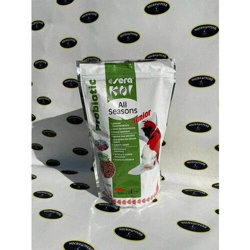 Корм для рыбы Sera Koi All Seasons Probiotic