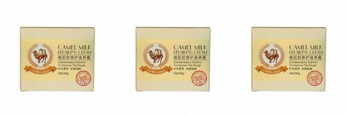 Caimei Milk Camel Крем для лица с верблюжьим молоком 90 г, 3 шт