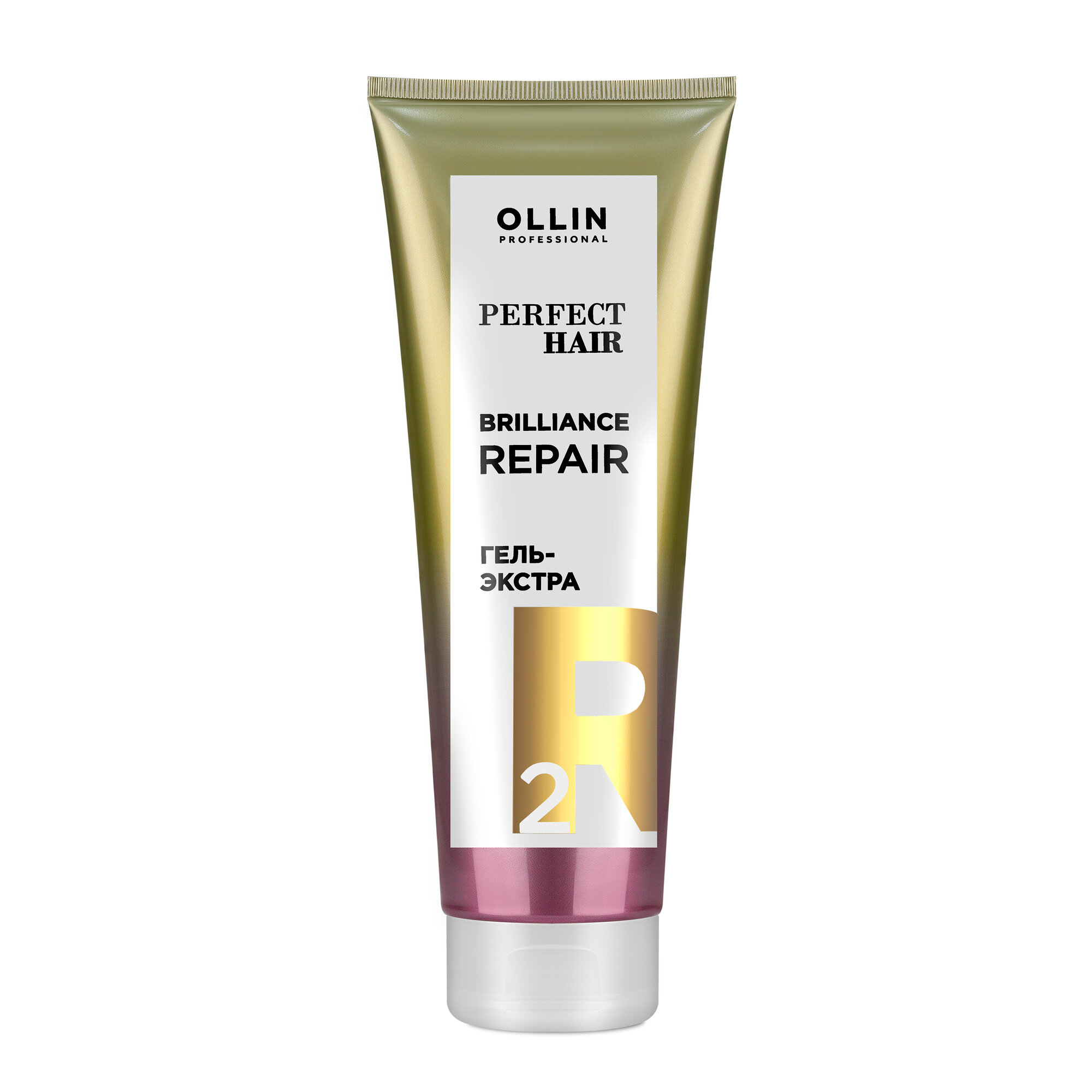 Гель-экстра PERFECT HAIR для восстановления волос OLLIN PROFESSIONAL brilliance repair step 2 250 мл