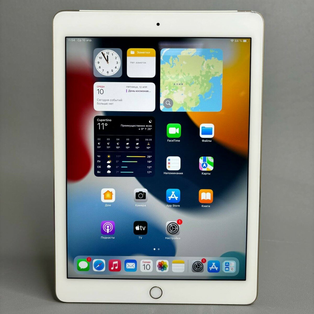 9.7' Планшет Apple iPad Air 2 RU, 2/16 ГБ Wi-Fi + Cellular Gold
