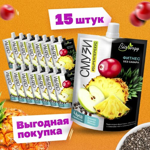  -  BioNergy     , 15 