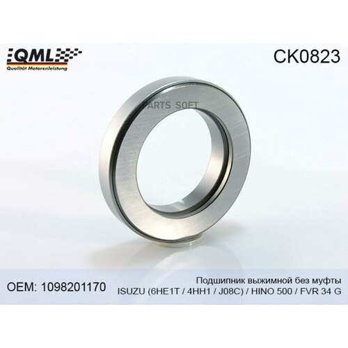 QML CK0823 CK0823 Подшипник выжимной ISUZU 6HE1T4HH1J08C HINO500FVR34 G 1098201170 7710₽