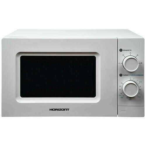 Микроволновая печь - СВЧ Horizont 20MW700-1378GSW Белый 735400₽