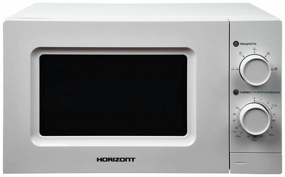 Микроволновая печь - СВЧ Horizont 20MW700-1378GSW, Белый