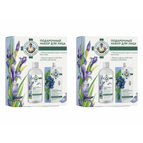 Рецепты бабушки Агафьи Подарочный набор для лица скраб-гоммаж 100 мл и Мицеллярная вода 270 мл 2 уп 1128₽