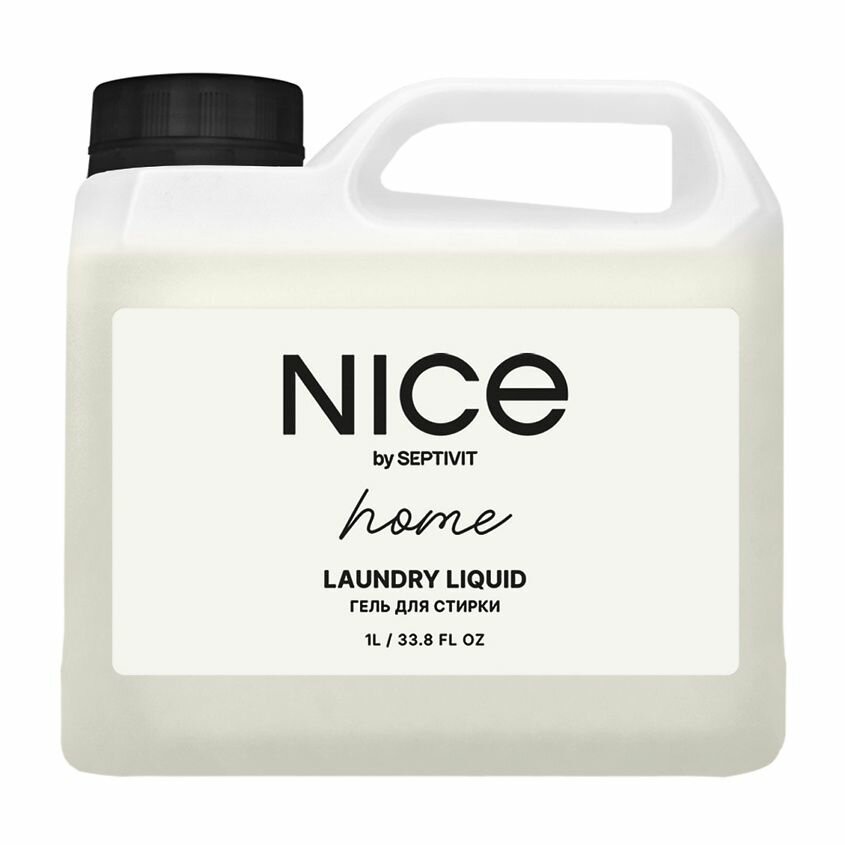 NICE by Septivit Гель для стирки для всех видов тканей, 1 л