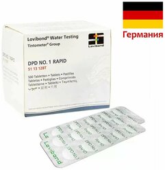 Таблетки для тестера бассейна DPD1 - 10 блистеров 100 таблеток - для измерения уровня свободного хлора CL в воде бассейна, для пултестера