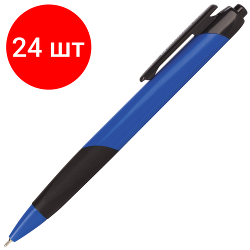 Комплект 24 шт, Ручка шариковая масляная автоматическая с грипом BRAUBERG Booster, синяя, трехгранная, узел 0.7 мм, линия письма 0.35 мм, 142483