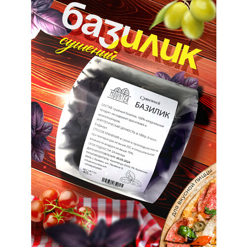 Ожидается изображения товара