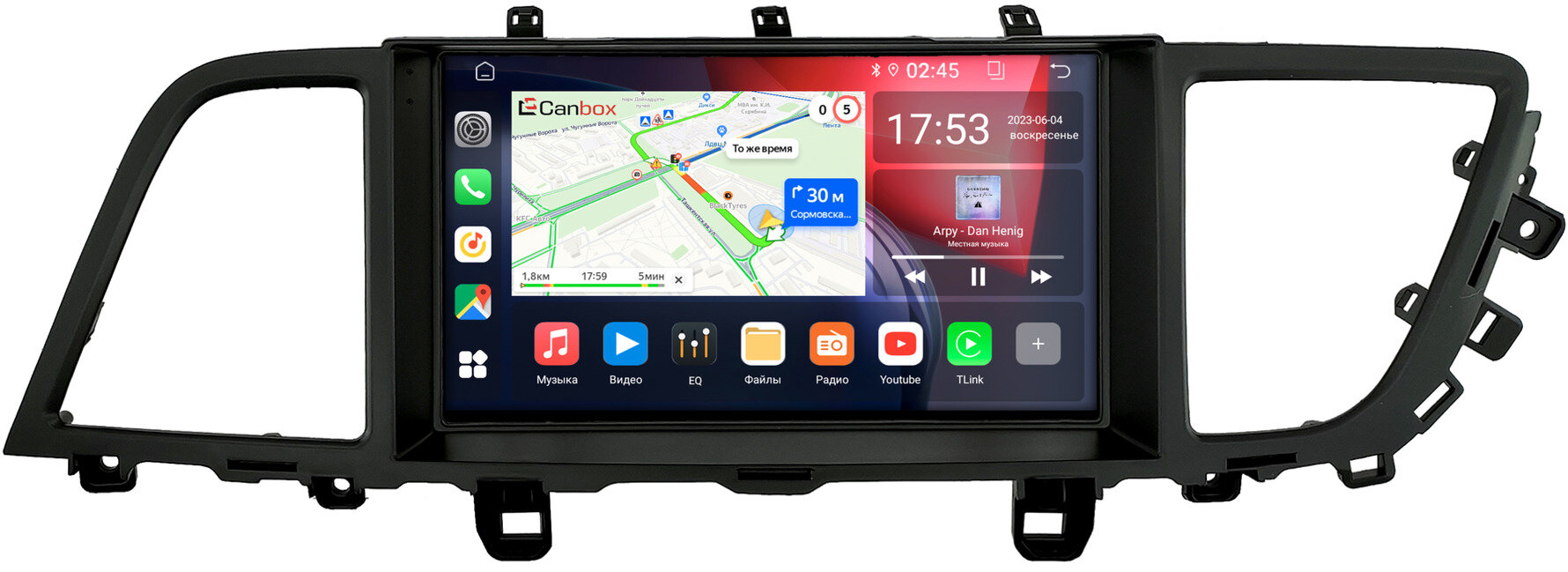 Штатная магнитола Hyundai Genesis 2 2013-2016 Canbox GTR9-0301 4/64 Android 10 (IPS, DSP, CarPlay)