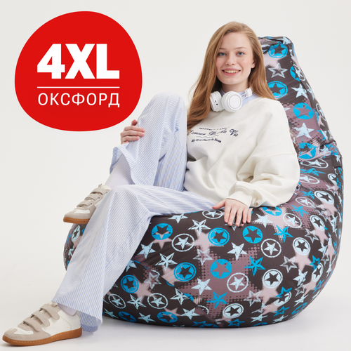 фото Кресло-мешок груша bean joy, размер xxxxl, оксфорд, фабрика звезд