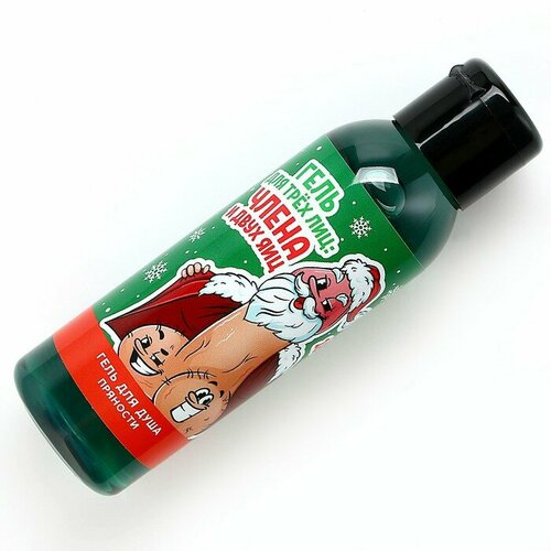 Гель для душа Для трёх лиц 100 мл аромат пряности 10435768 148₽