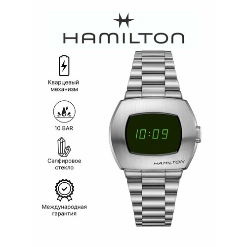 фото Наручные часы hamilton american classic, черный