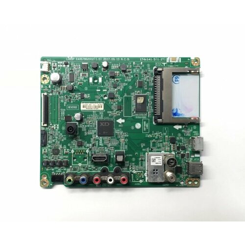 LG 32LK510BPLD