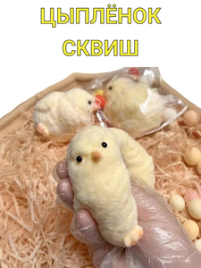 Основная фотография от вендора
