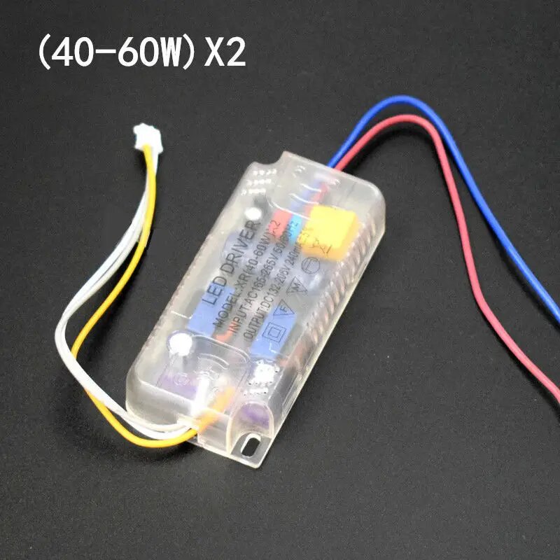Пульт JHC для трансформаторов, цвет (40-60W)X2