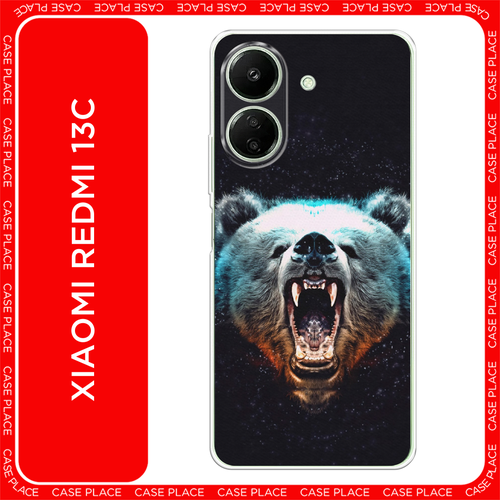 белый, черный, голубой, коричневый