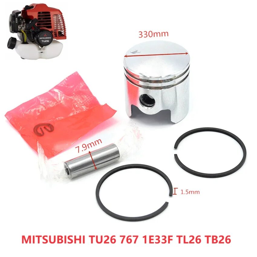 Комплект поршневых колец Verde Taglio 33 мм, 1 Set, для MITSUBISHI