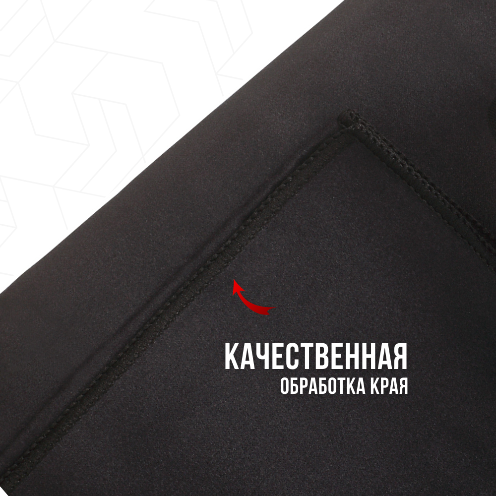Полотенце спортивное TOPTRAIL, 40x60 см, черное, из микрофибры, пляжное / для бассейна — фото 1