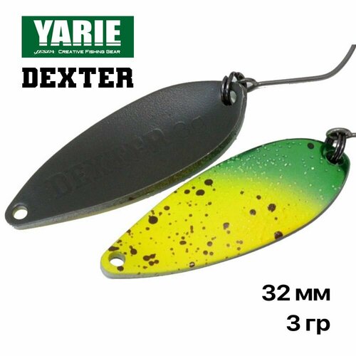 Блесна форелевая колеюлящаяся Yarie Dexter 3 гр, #AD23, 1 шт/уп