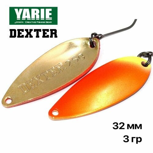 Блесна форелевая колеюлящаяся Yarie Dexter 3 гр, #E78, 1 шт/уп